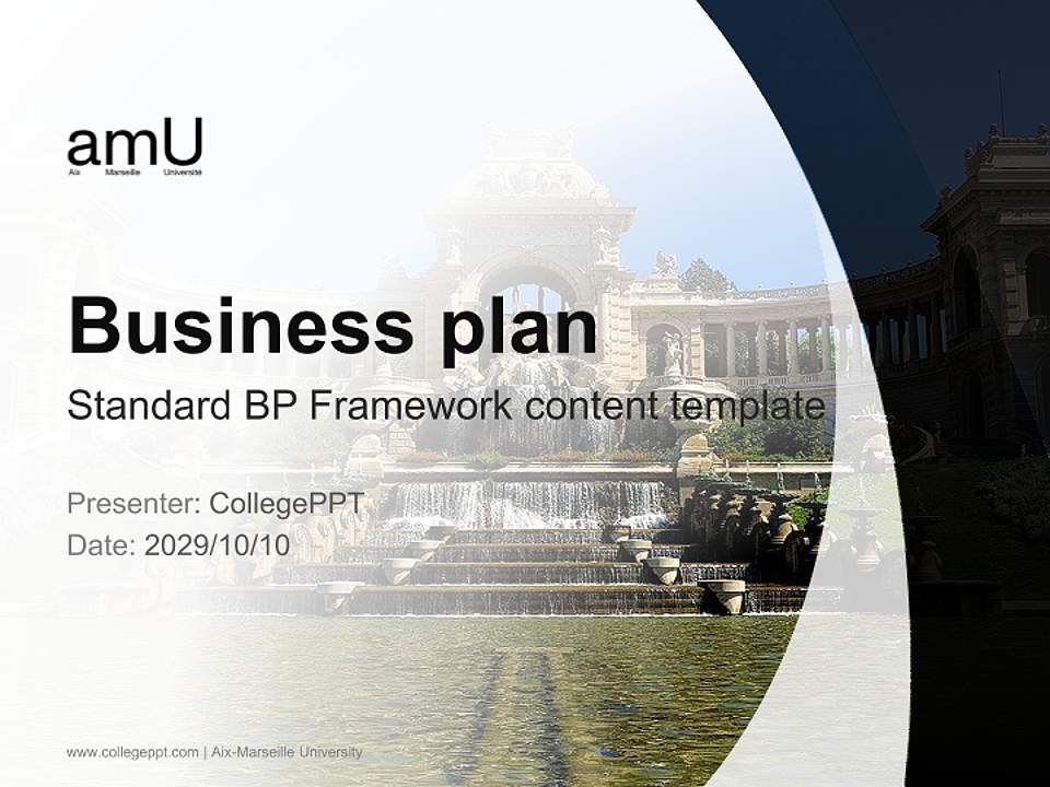 Aix-Marseille University Competition/Entrepreneurship Contest PPT Template4:3 ratio PPT effect preview image9