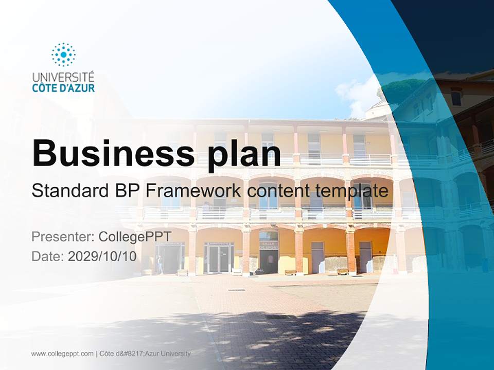 Côte d’Azur University Competition/Entrepreneurship Contest PPT Template4:3 ratio PPT effect preview image9
