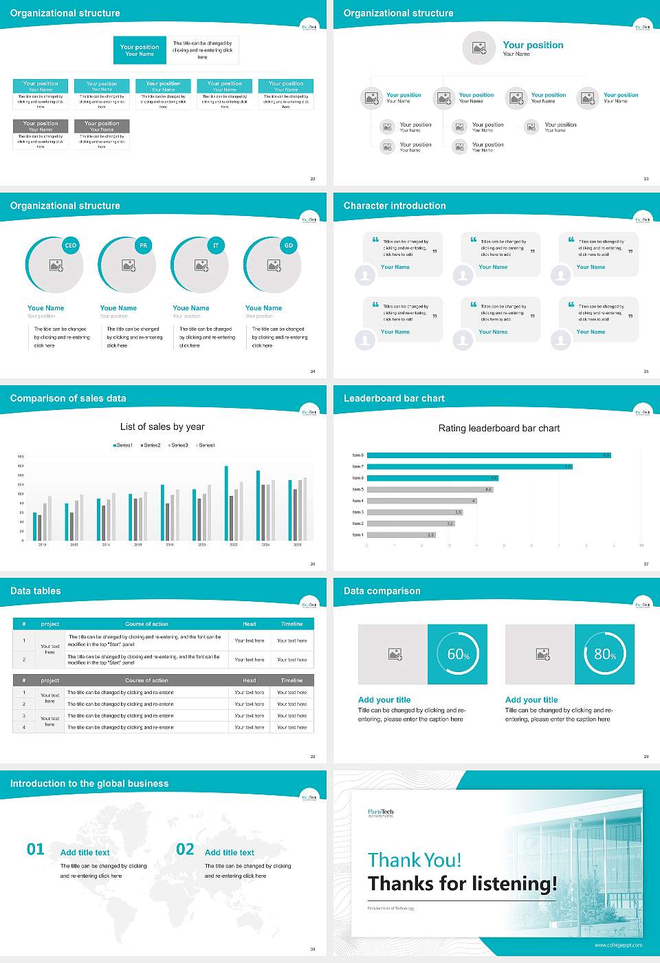 Paris Institute of Technology Academic Presentation/Research Findings Report PPT Template16:9 ratio PPT effect preview image4
