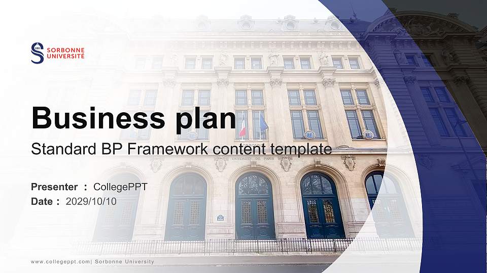 Sorbonne University Competition/Entrepreneurship Contest PPT Template16:9 ratio PPT effect preview image