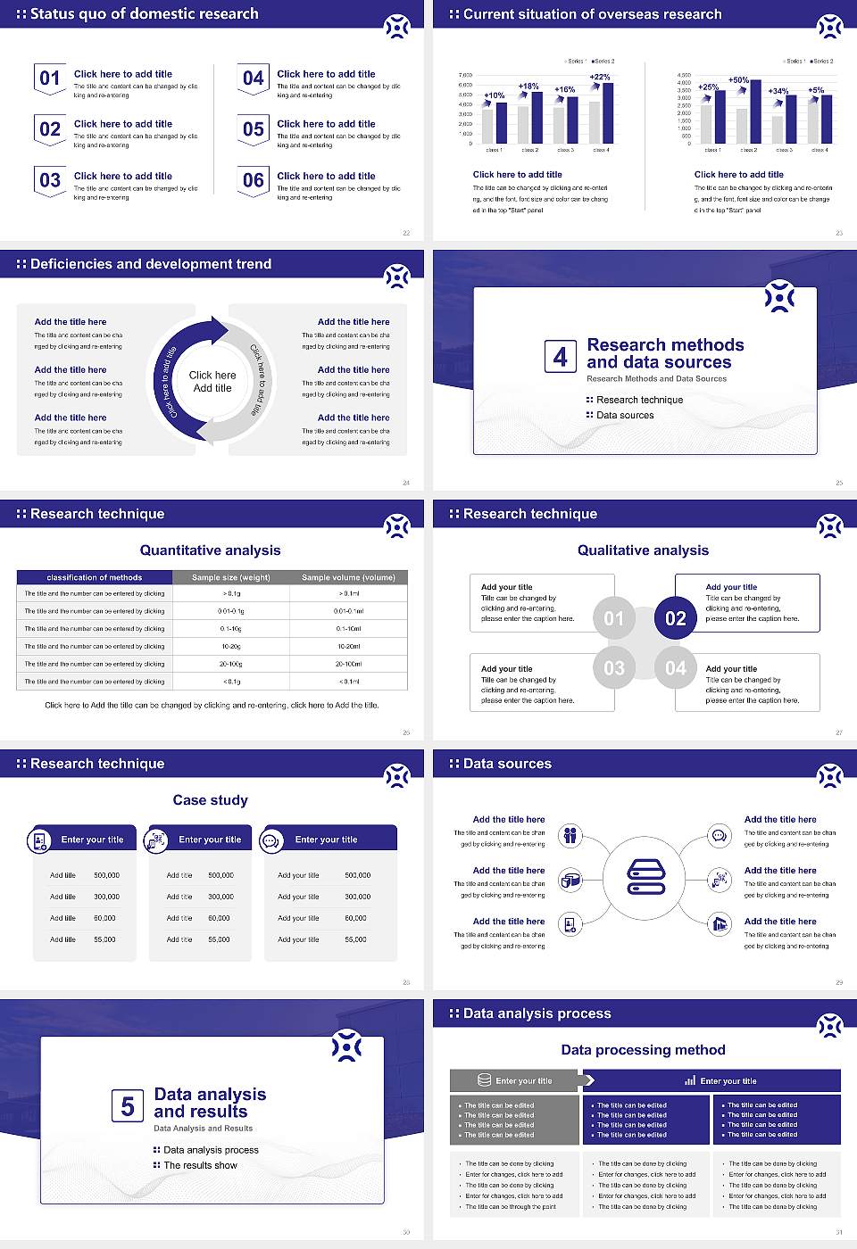 Gustave Eiffel University Graduation Thesis Defense PPT Template16:9 ratio PPT effect preview image4