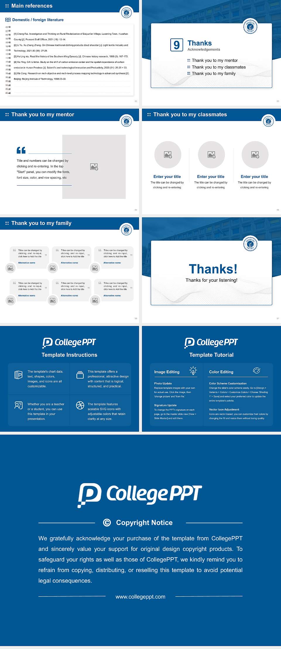 University of Évry Val d’Essonne Graduation Thesis Defense PPT Template4:3 ratio PPT effect preview image7
