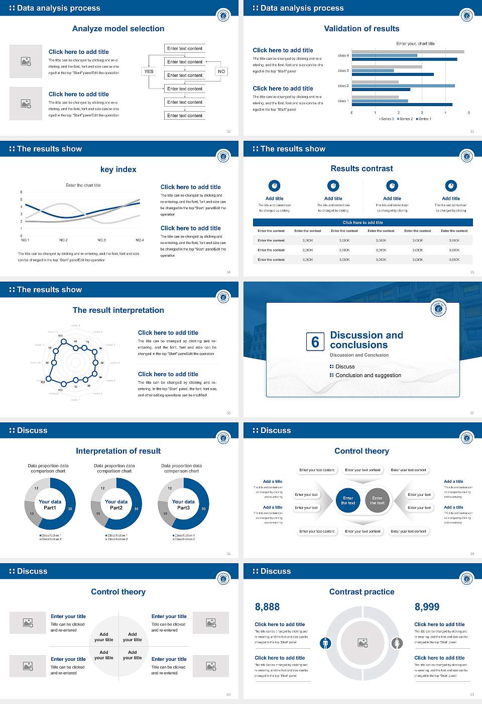 University of Évry Val d’Essonne Graduation Thesis Defense PPT Template16:9 ratio PPT effect preview image5