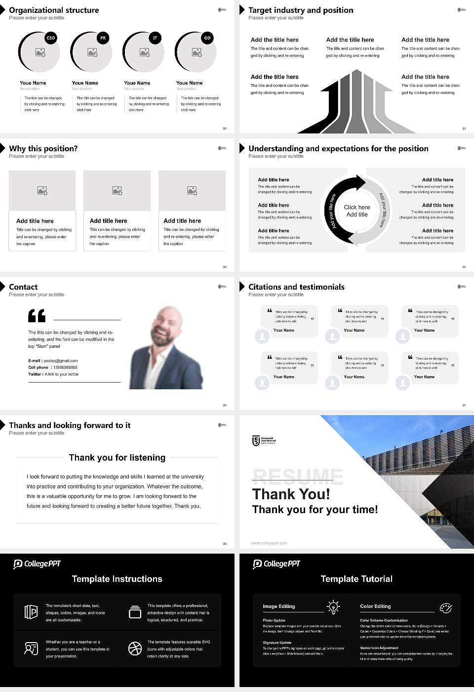 Jean Monnet University Saint-Étienne Resume PPT Template16:9 ratio PPT effect preview image4