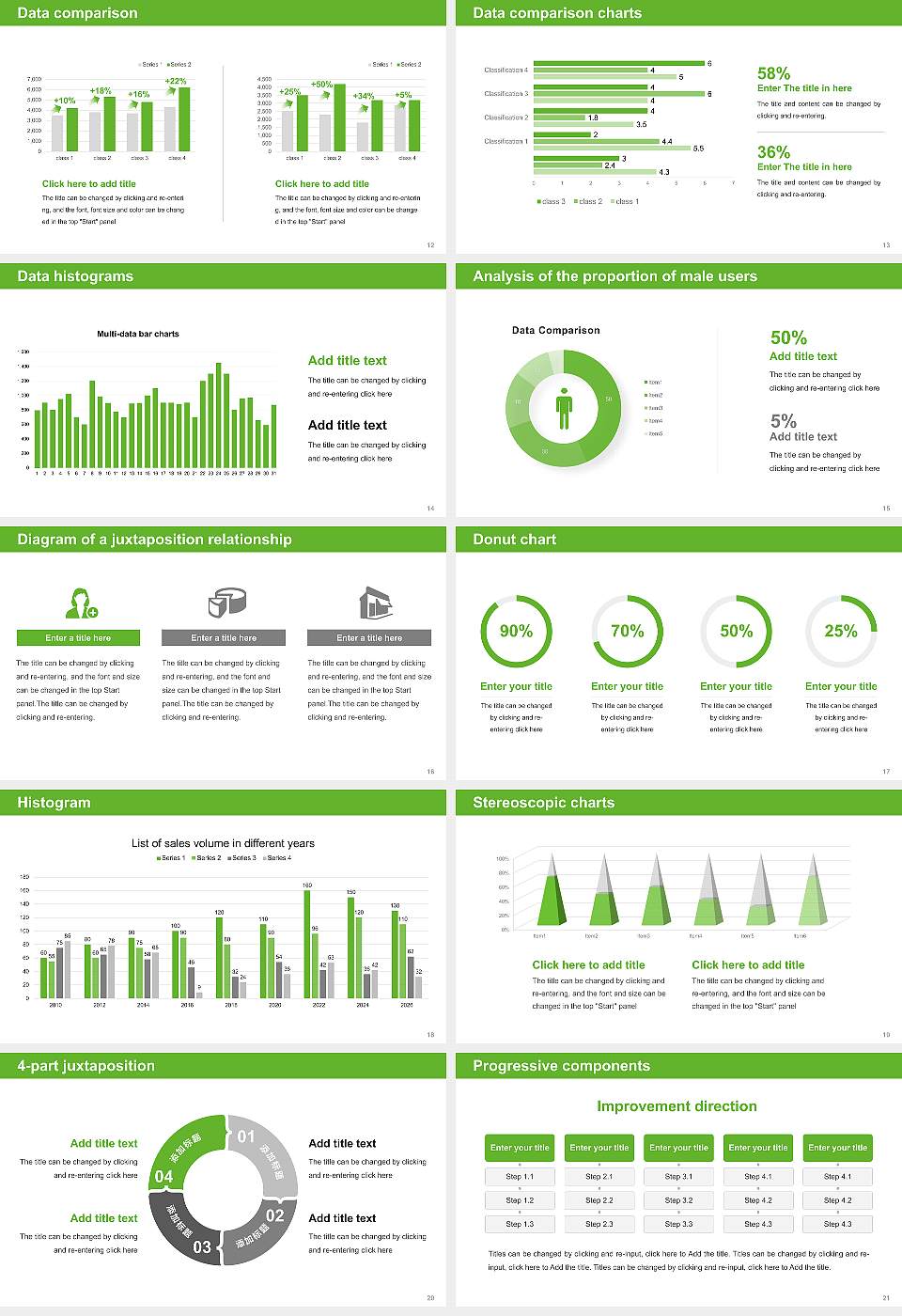 CY Cergy Paris University Thesis Proposal/Graduation Defense PPT Template16:9 ratio PPT effect preview image3