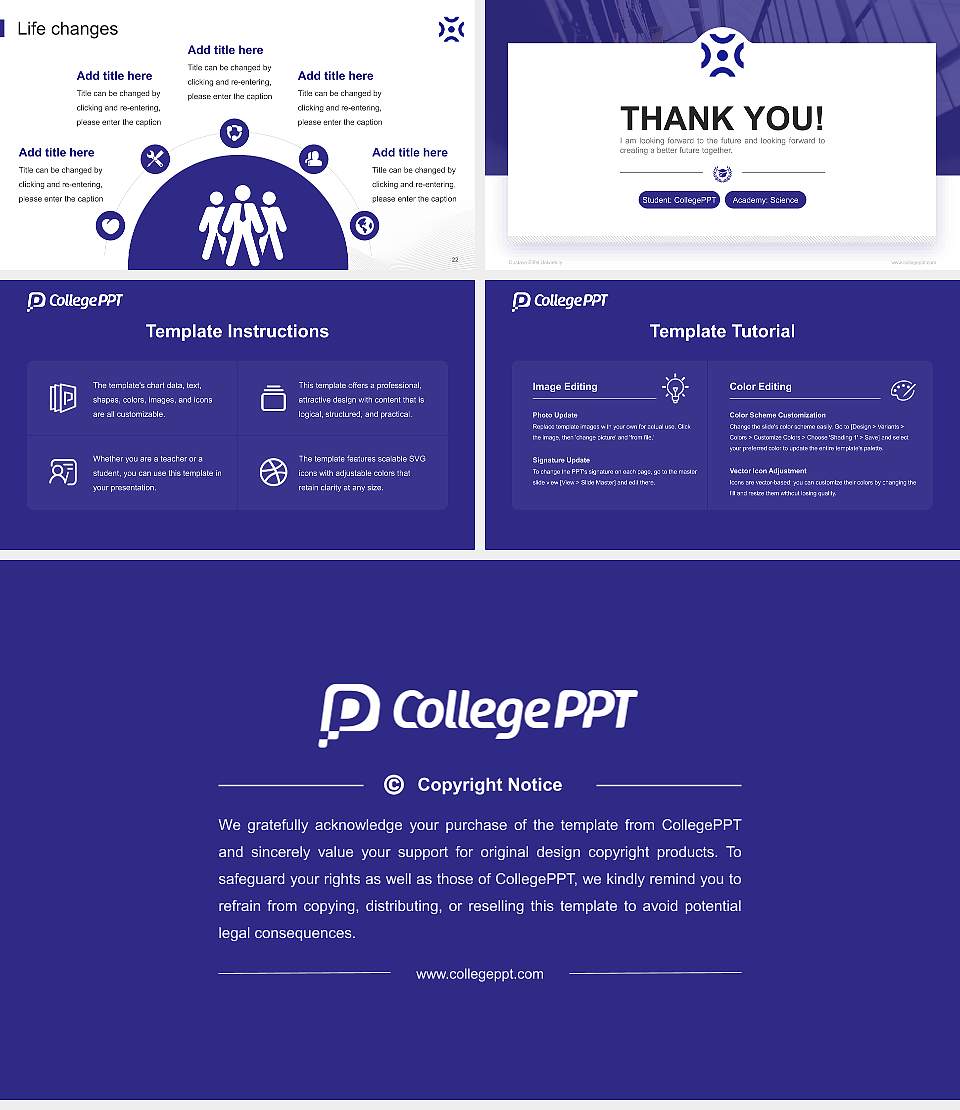 Gustave Eiffel University National Scholarship Defense PPT Template16:9 ratio PPT effect preview image4