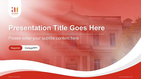Avignon University Lecture Sharing and Networking Event PPT Template