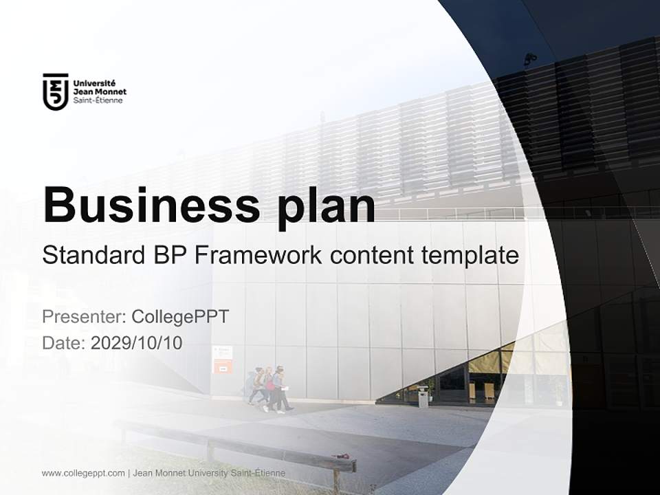 Jean Monnet University Saint-Étienne Competition/Entrepreneurship Contest PPT Template4:3 ratio PPT effect preview image9