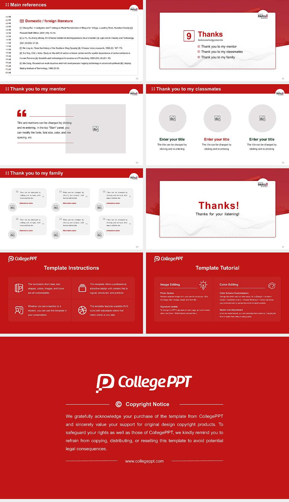 Paris 8 University Vincennes-Saint-Denis Graduation Thesis Defense PPT Template16:9 ratio PPT effect preview image7