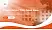 Claude Bernard University Lyon 1 Lecture Sharing and Networking Event PPT Template