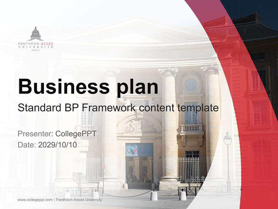 Panthéon-Assas University Competition/Entrepreneurship Contest PPT Template4:3 ratio PPT effect preview image9