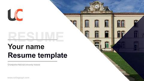 Champollion National University Institute Resume PPT Template