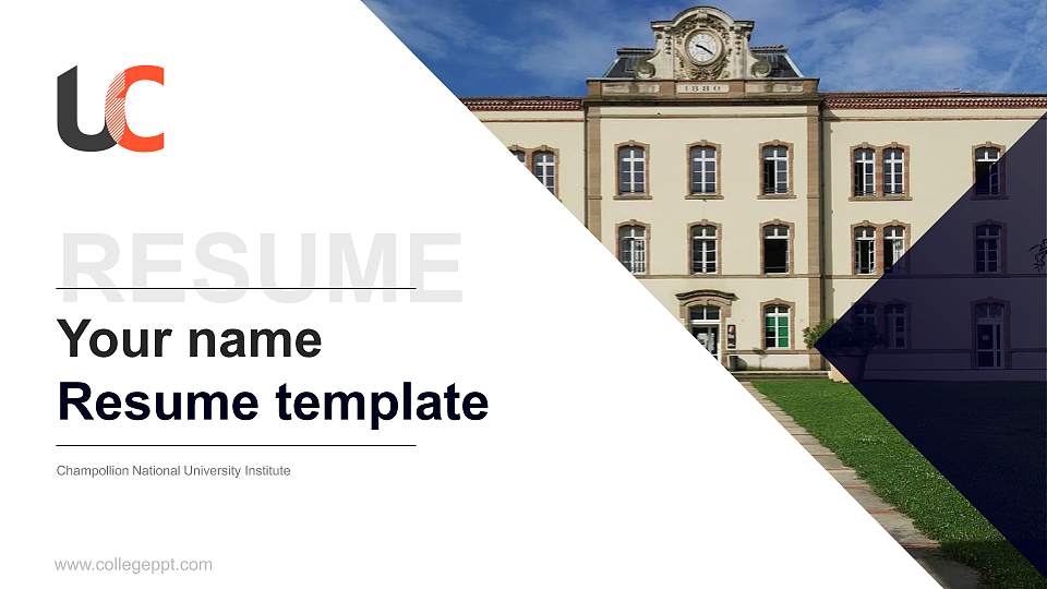 Champollion National University Institute Resume PPT Template16:9 ratio PPT effect preview image
