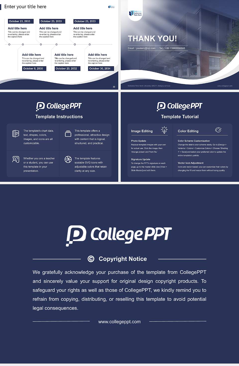 Sorbonne Paris North University – Bobigny campus Lecture Sharing and Networking Event PPT Template4:3 ratio PPT effect preview image4
