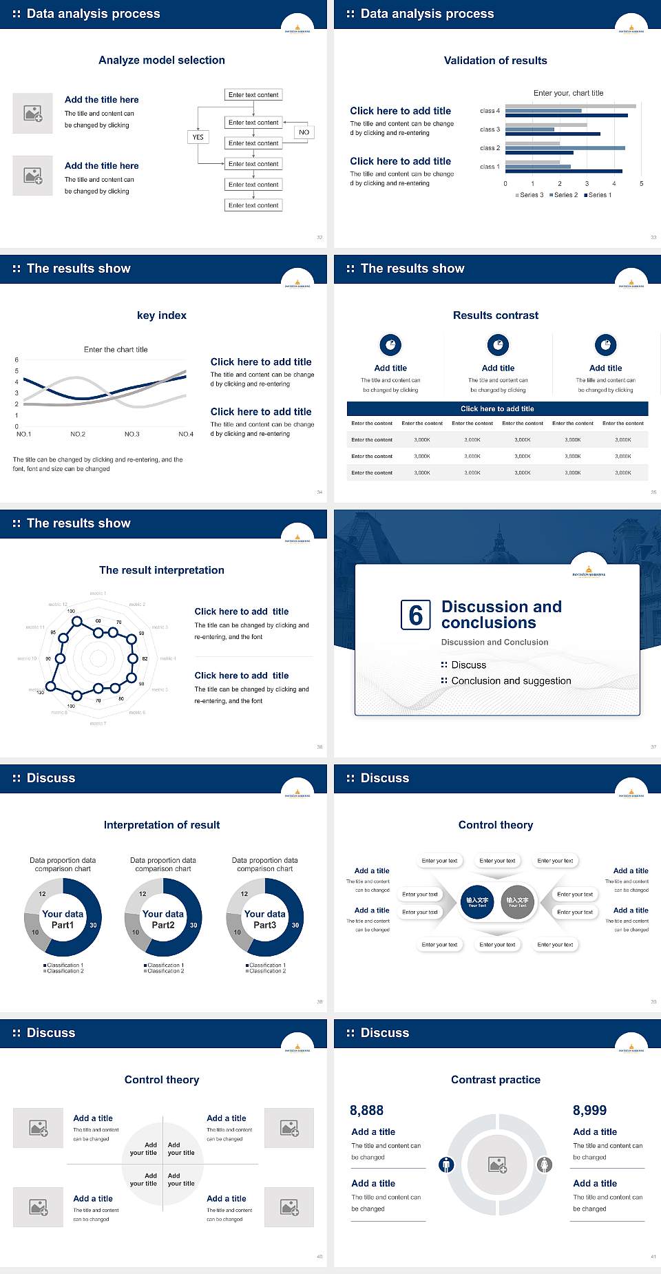Panthéon-Sorbonne University Graduation Thesis Defense PPT Template4:3 ratio PPT effect preview image5
