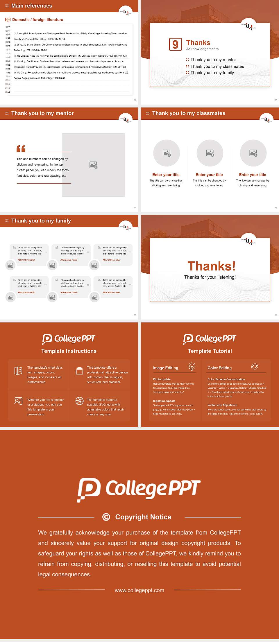 Le Havre Normandy University Graduation Thesis Defense PPT Template4:3 ratio PPT effect preview image7