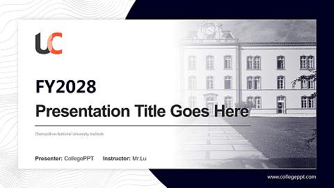 Champollion National University Institute Academic Presentation/Research Findings Report PPT Template