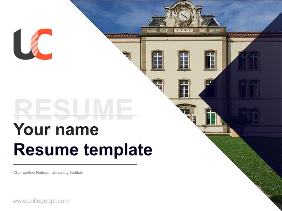 Champollion National University Institute Resume PPT Template4:3 ratio PPT effect preview image5