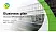 CY Cergy Paris University Competition/Entrepreneurship Contest PPT Template