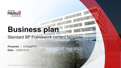 Paris 8 University Vincennes-Saint-Denis Competition/Entrepreneurship Contest PPT Template
