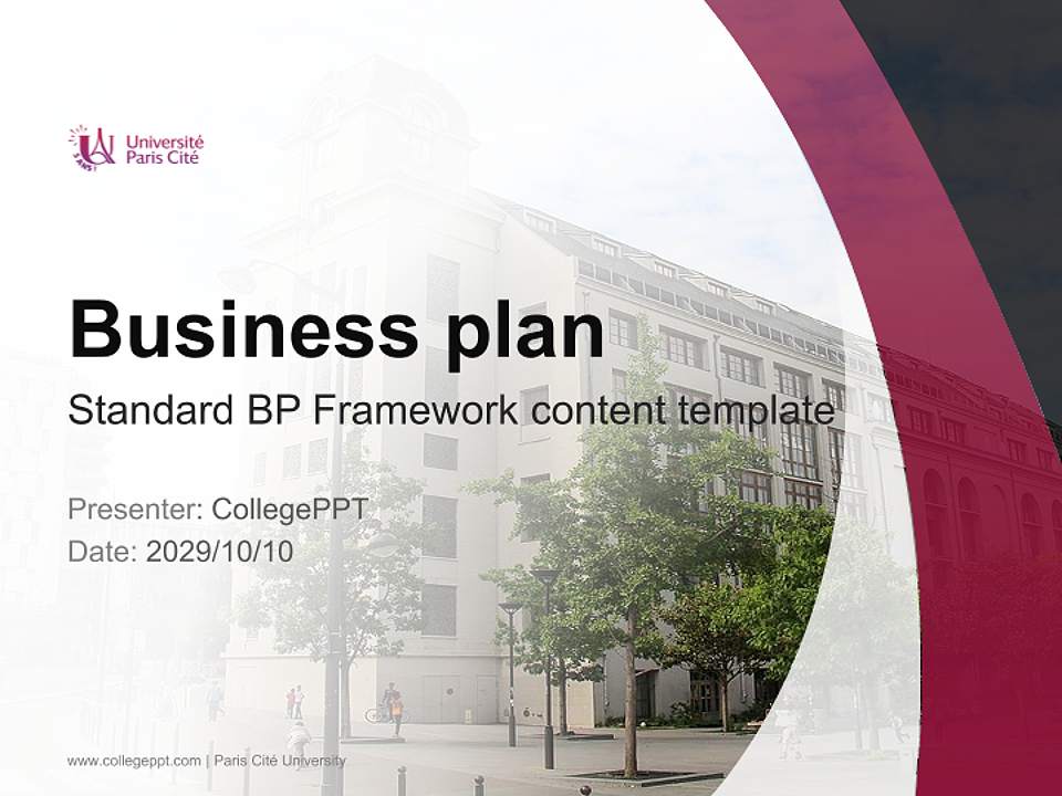 Paris Cité University Competition/Entrepreneurship Contest PPT Template4:3 ratio PPT effect preview image9