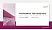 Paris-Saclay University General PPT Template