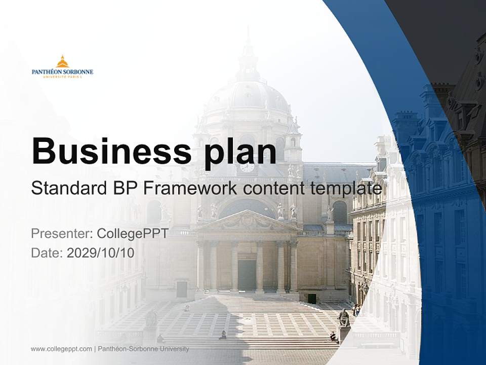 Panthéon-Sorbonne University Competition/Entrepreneurship Contest PPT Template4:3 ratio PPT effect preview image9