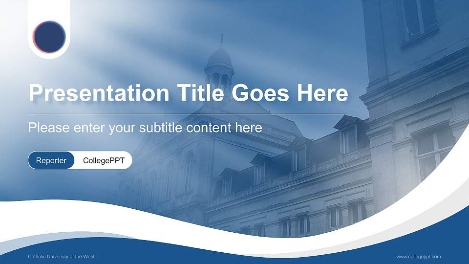 Catholic University of the West Lecture Sharing and Networking Event PPT Template16:9 ratio PPT effect preview image