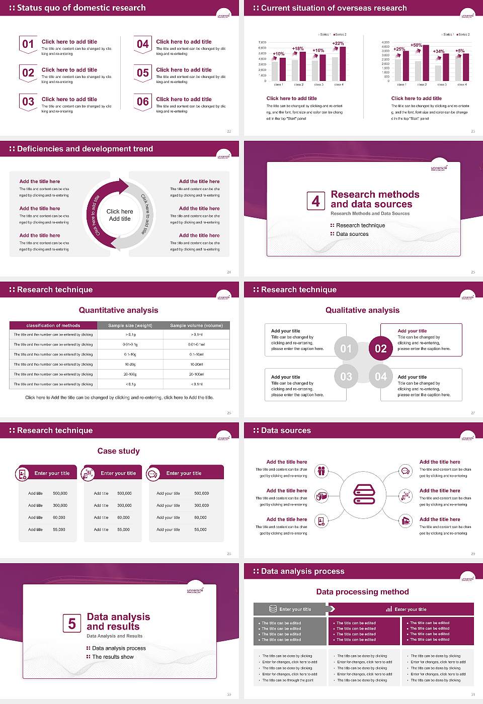 Paris-Saclay University – Bicêtre campus Graduation Thesis Defense PPT Template16:9 ratio PPT effect preview image4