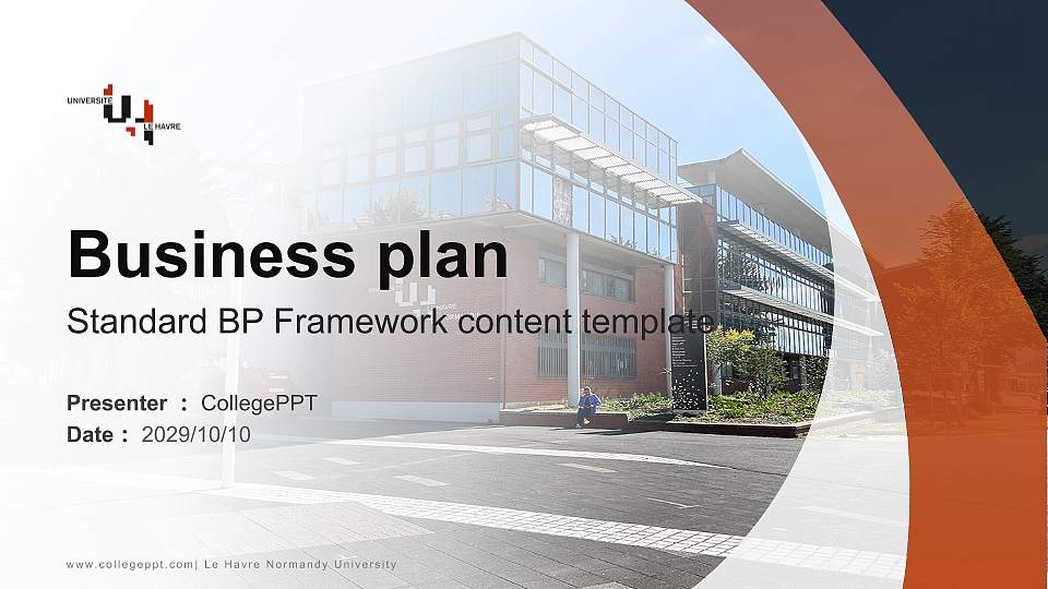 Le Havre Normandy University Competition/Entrepreneurship Contest PPT Template16:9 ratio PPT effect preview image