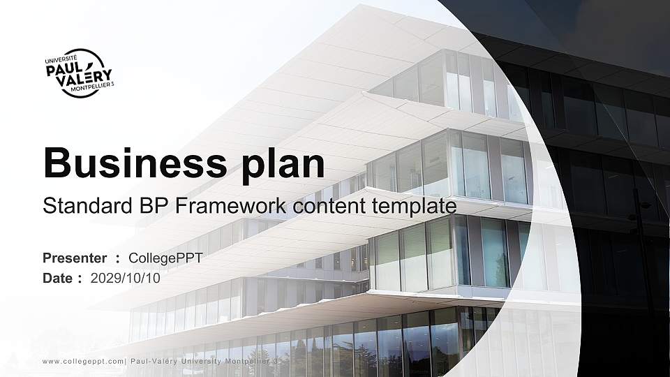 Paul-Valéry University Montpellier 3 Competition/Entrepreneurship Contest PPT Template16:9 ratio PPT effect preview image