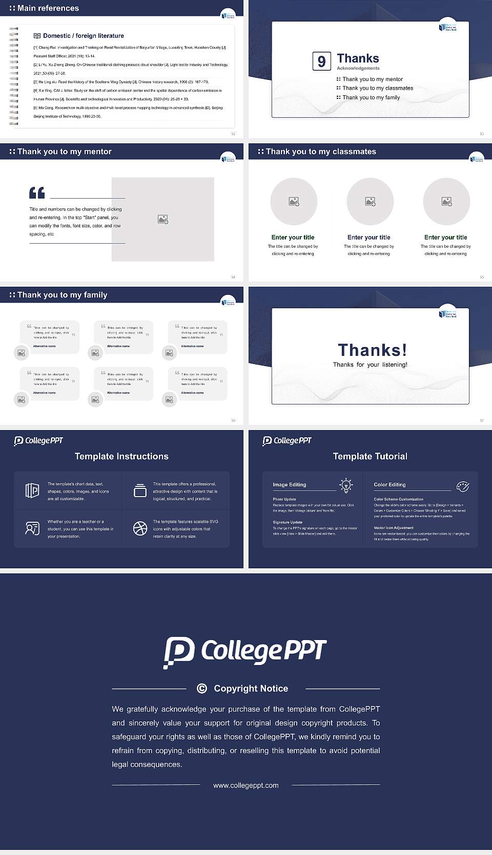 Sorbonne Paris North University Graduation Thesis Defense PPT Template16:9 ratio PPT effect preview image7