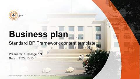 Claude Bernard University Lyon 1 Competition/Entrepreneurship Contest PPT Template
