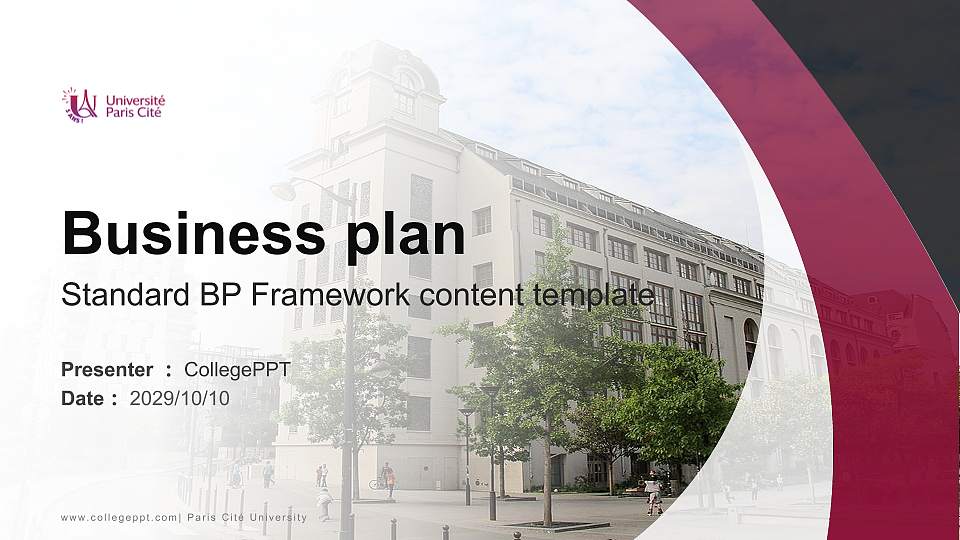 Paris Cité University Competition/Entrepreneurship Contest PPT Template16:9 ratio PPT effect preview image