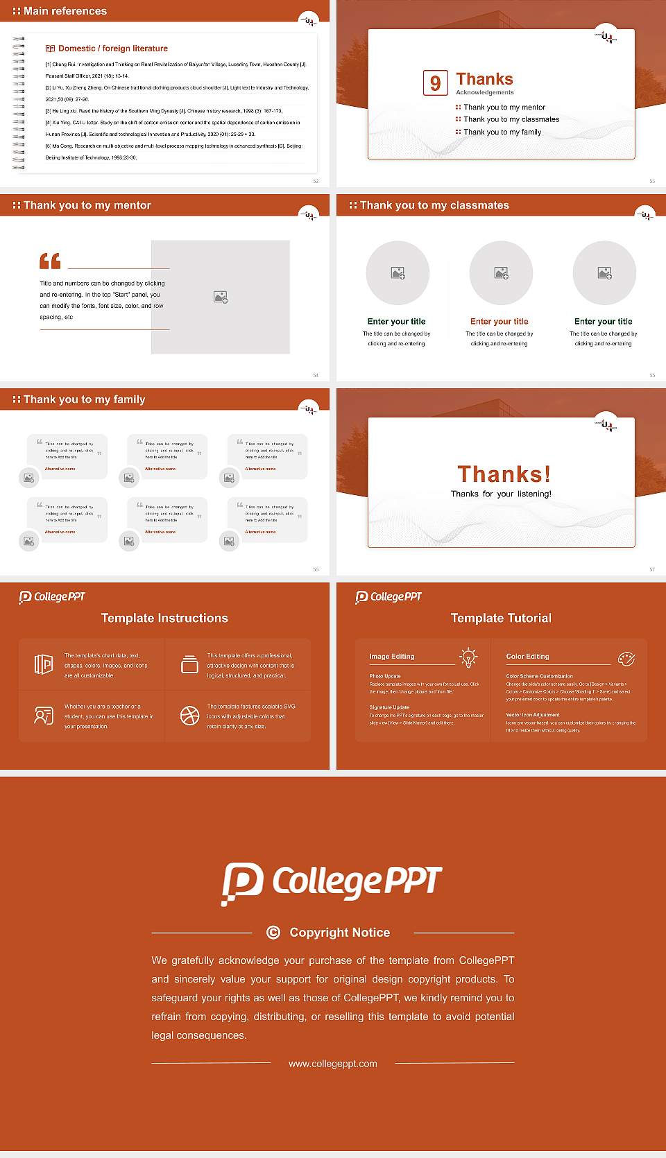 Le Havre Normandy University Graduation Thesis Defense PPT Template16:9 ratio PPT effect preview image7