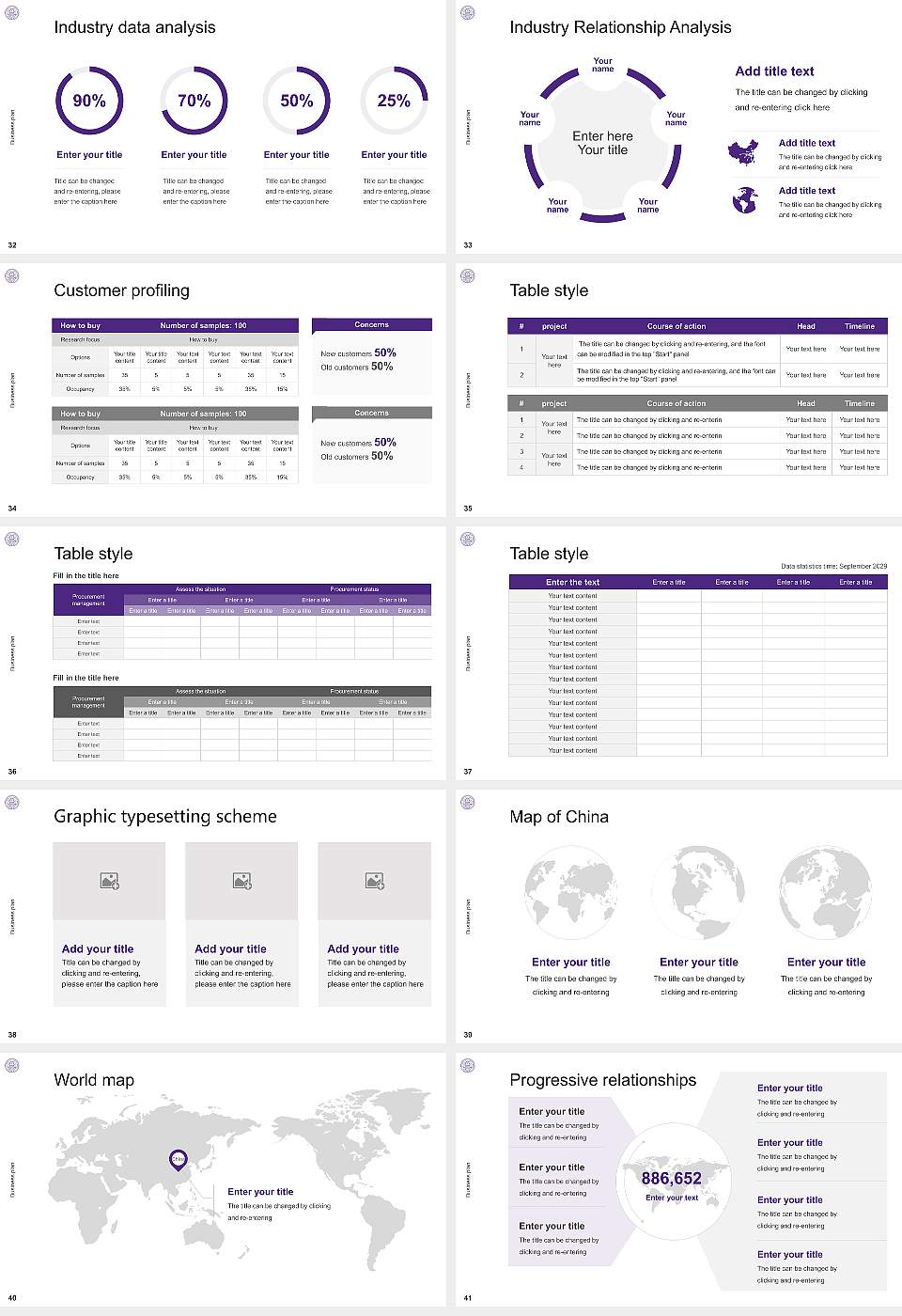 Catholic University of Paris Competition/Entrepreneurship Contest PPT Template16:9 ratio PPT effect preview image5