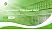 CY Cergy Paris University Lecture Sharing and Networking Event PPT Template