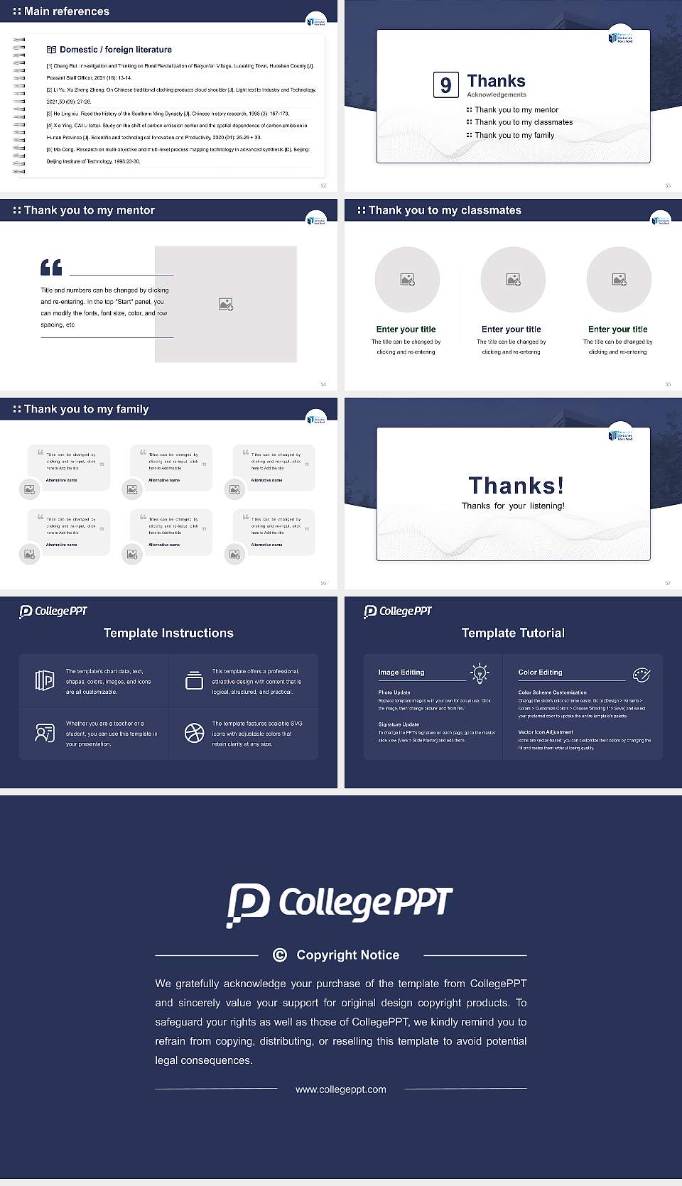 Sorbonne Paris North University – Bobigny campus Graduation Thesis Defense PPT Template16:9 ratio PPT effect preview image7
