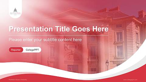 Panthéon-Assas University Lecture Sharing and Networking Event PPT Template
