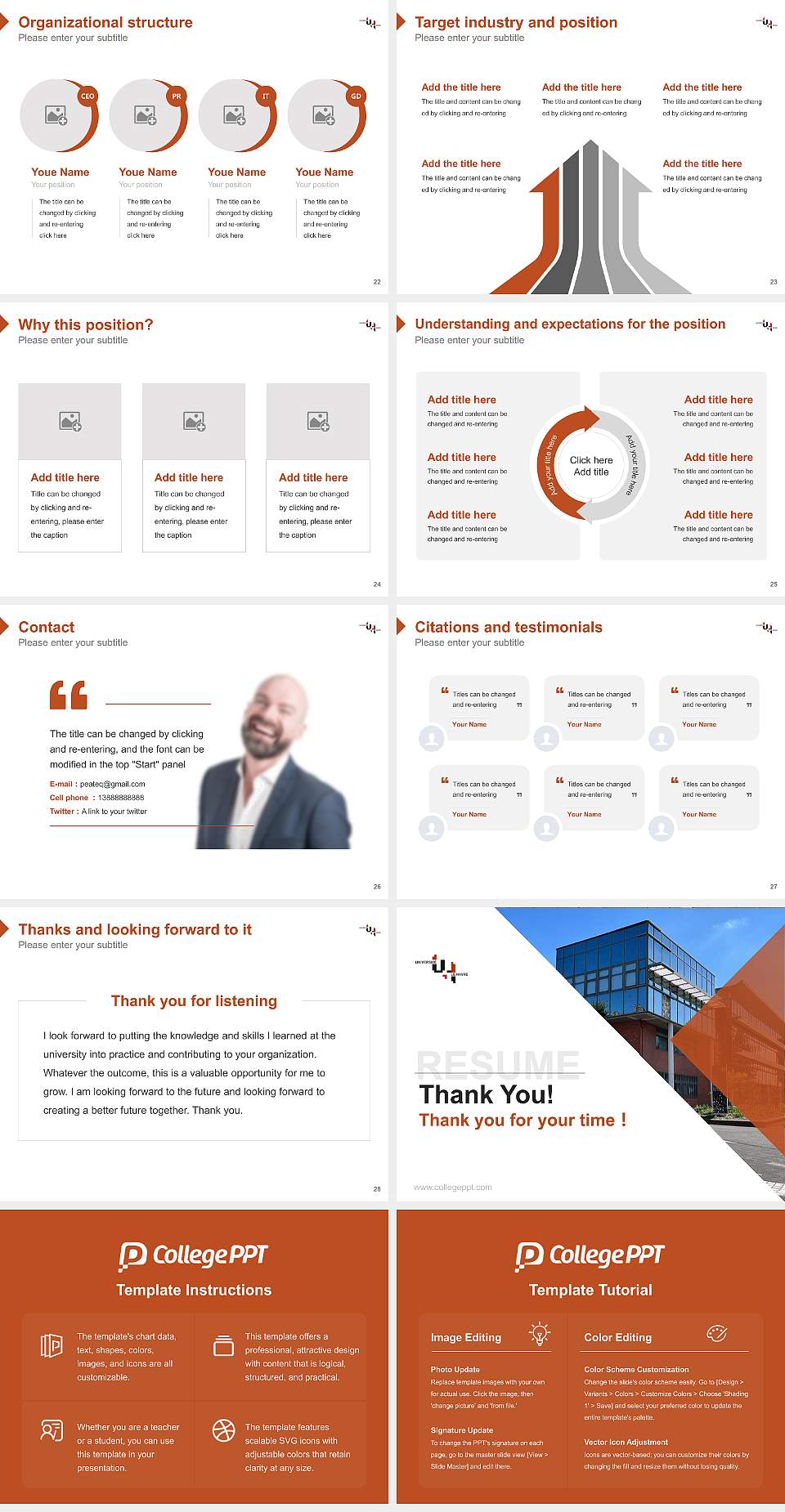 Le Havre Normandy University Resume PPT Template4:3 ratio PPT effect preview image4