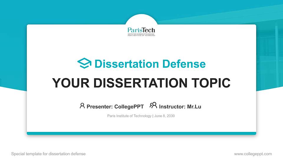 Paris Institute of Technology Graduation Thesis Defense PPT Template16:9 ratio PPT effect preview image