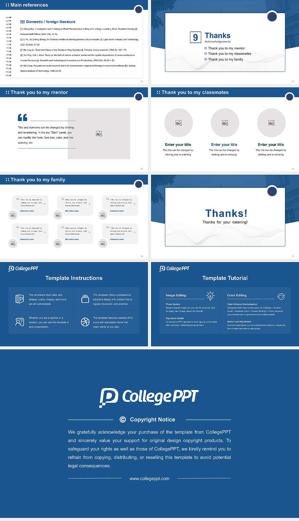 Catholic University of the West Graduation Thesis Defense PPT Template16:9 ratio PPT effect preview image7