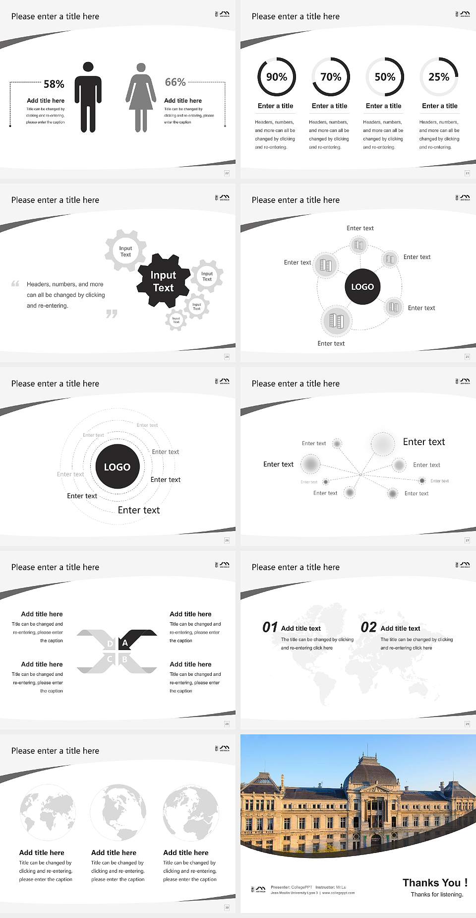 Jean Moulin University Lyon 3 Course/Courseware Creation PPT Template4:3 ratio PPT effect preview image4