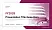 Paris-Saclay University – Bicêtre campus Academic Presentation/Research Findings Report PPT Template