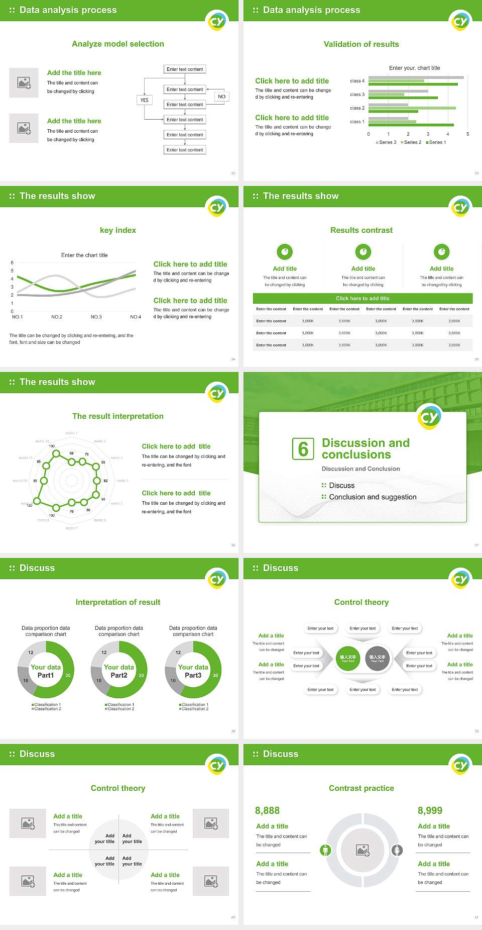 CY Cergy Paris University Graduation Thesis Defense PPT Template4:3 ratio PPT effect preview image5