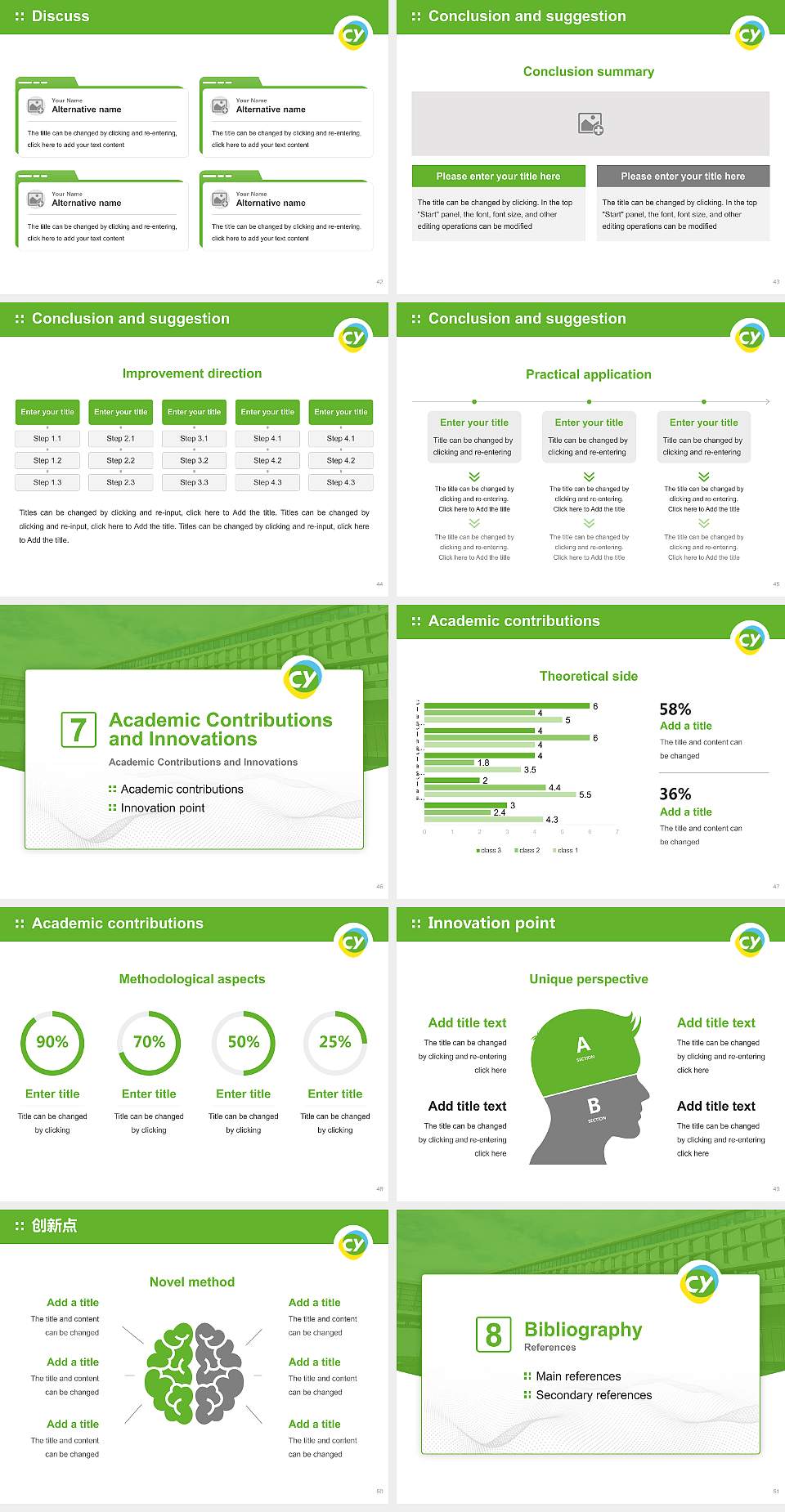 CY Cergy Paris University Graduation Thesis Defense PPT Template4:3 ratio PPT effect preview image6