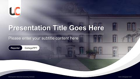 Champollion National University Institute Lecture Sharing and Networking Event PPT Template