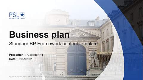 Paris Sciences et Lettres University Competition/Entrepreneurship Contest PPT Template