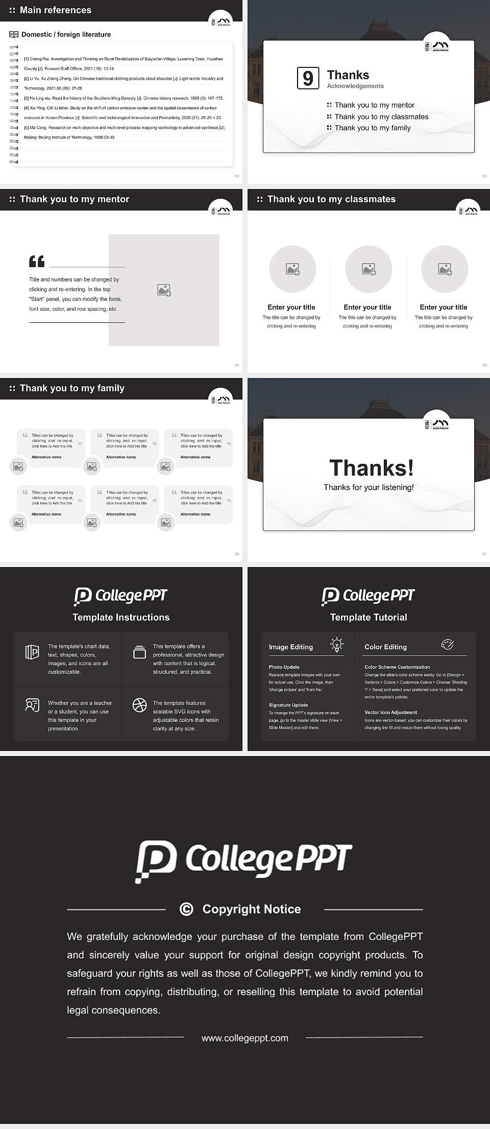 Jean Moulin University Lyon 3 Graduation Thesis Defense PPT Template4:3 ratio PPT effect preview image7
