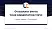 Champollion National University Institute Graduation Thesis Defense PPT Template